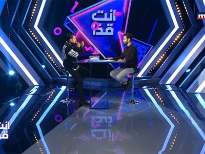وديع الشيخ - Part 1 