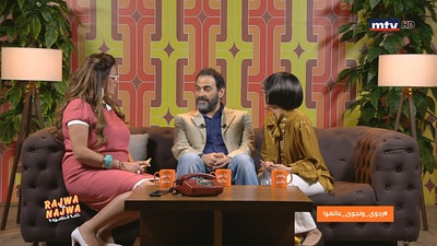 Talal Al Jurdy 