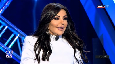 Raghida Chalhoub