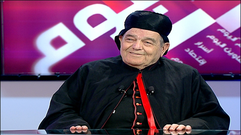 المطران بولس منجد الهاشم