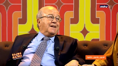Mohammad Kabbani