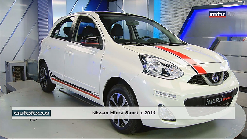 19 May 2019 -  Nissan Micra Sport 2019 