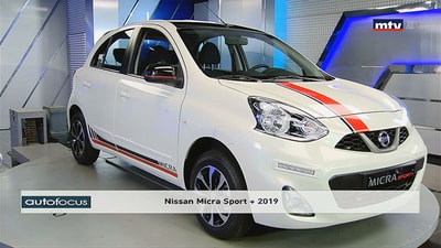 19 May 2019 -  Nissan Micra Sport 2019 