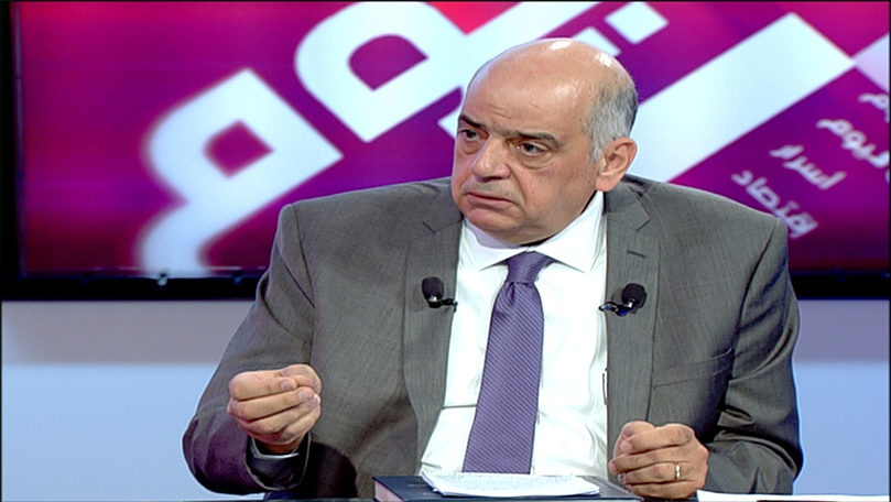  د جورج الهبر