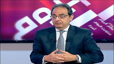 Nassib Ghobril