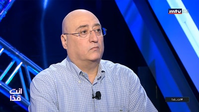 Joseph Abu Fadel
