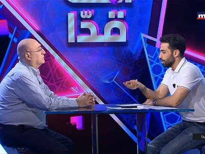 جوزيف أبو فاضل -Part 2 