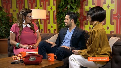 Tarek El Merhebi