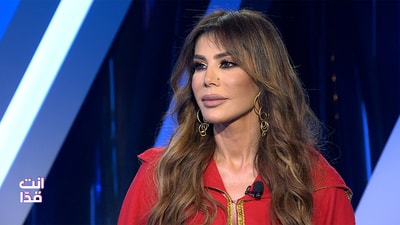 Youmna Sherry