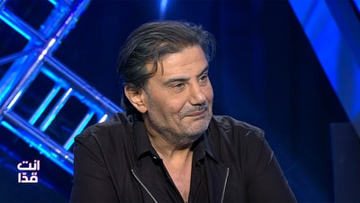 Samir Sfeir