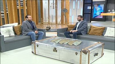 Mark Maarkach - Arab Image Foundation 