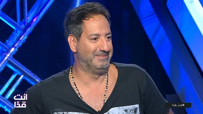 Amir Yazbeck