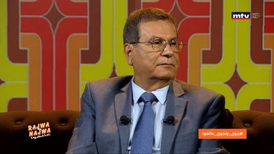 Nabil Nicolas
