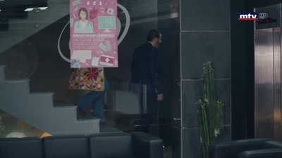 Episode 24