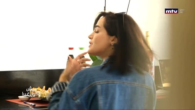 Part 2