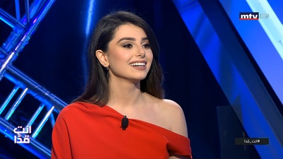 Marita El Helani