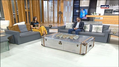 Pierre Chalfoun - Special application for Darb el Sama trail