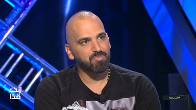 Naji Osta