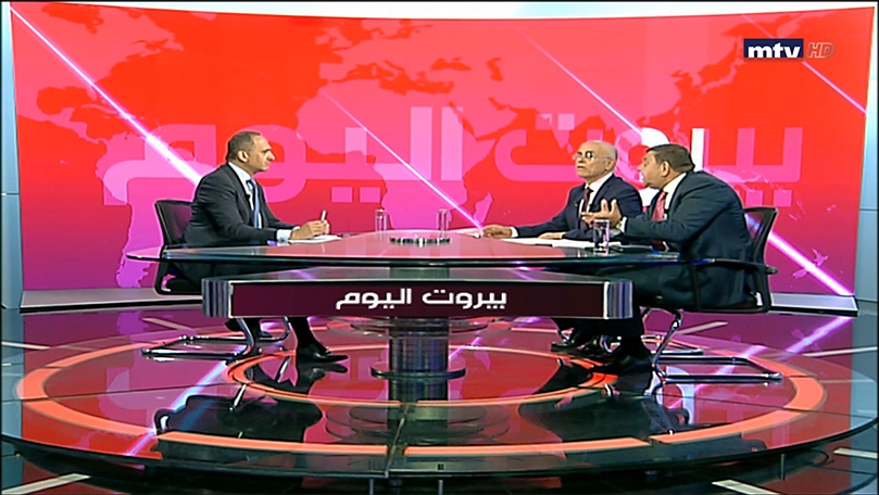 د يوسف ضاهر - د جورج قزيد 