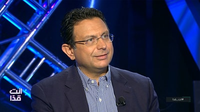 Farid El Khazen