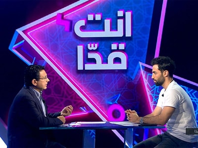 فريد الخازن - Part 2  