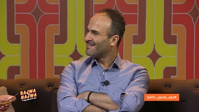 Ayman Zbib