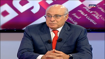 Kamil Abou Sleiman 