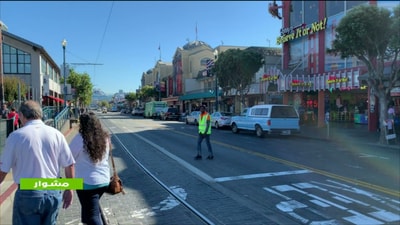San Francisco - Part 1