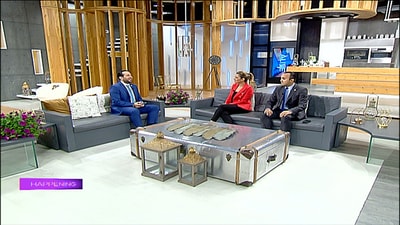 Jessy Trad Kastoun - Georges Eid - Greek Festival Of Lebanon