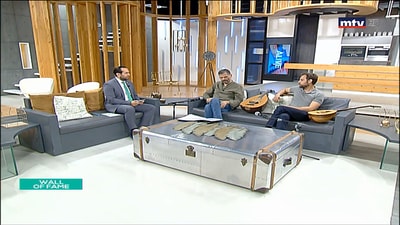 Charbel Rouhana - Elie Khoury