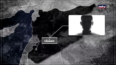 Explosions Hit Al-Taqwa and Al-Salam Mosques in Tripoli Part 1