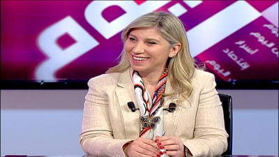 Deputy Roula Al Tabch