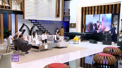 اويس مخللاتي وسام فارس وهند خضرا في بيت الكل