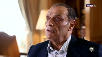 أرلات الطويل جريصاتي ( قاضي ) - Part 3