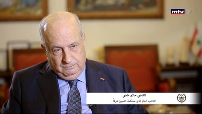 حاتم ماضي ( قاضي ) - Part 3