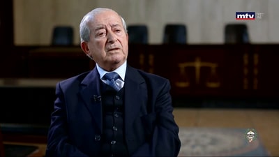 أمين نصار ( قاضي ) - Part 3