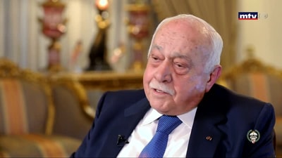 سعيد ميرزا ( قاضي ) - Part 3