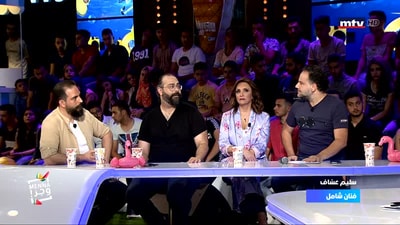 Salim Assaf - Part 3