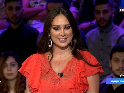 Elissar - Part 2 