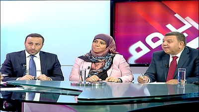 Dr. Georges Azzi - Dr. Ali Rahal - Dr. Mervat Balout