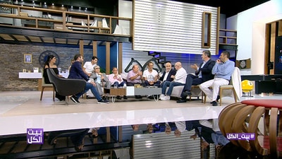 Naiim halawi - pamela el kik - Mario bassil - Pierre Chamasian - samy khayat - Chady maroun - Gaby houayek - Raymond saliba - Abou Salim 