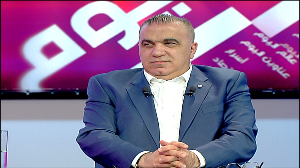 ايلي ماروني 