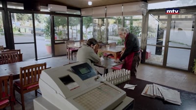 Episode 11