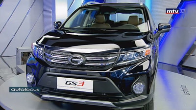 24 Jun 2019 - Bazerji Motors SAL	