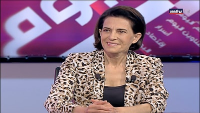 Hayat Arslan