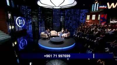 فاليري أبو شقرا - جوستين أبو شقرا - سالي عيسى