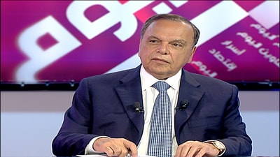 Maroun El Helou