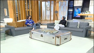 Izza Adra - Akkar Association