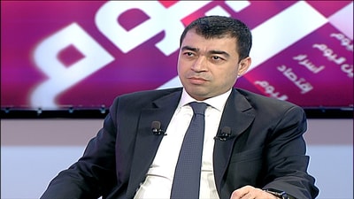 Cesar Abi Khalil 