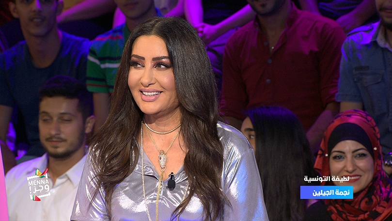 Latifa